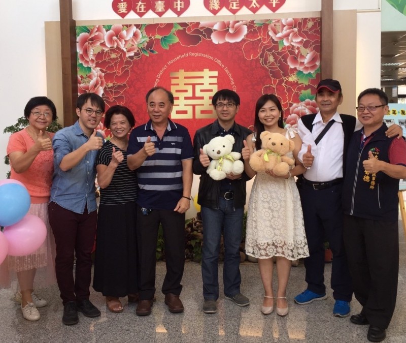 2020é›™ååœ‹æ…¶ æ„›ä½ æ„›ä½ åå…¨åç¾Ž å°ä¸­çµå©šç™»è¨˜çˆ†å¢žï¼•å€ ç