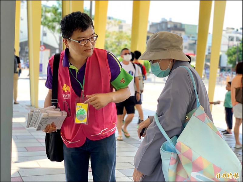 16歲到83歲新竹市府感謝1287位志工 新竹市 自由時報電子報