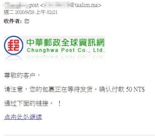 My Image 23
