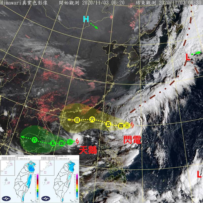 閃電颱風目前位於台灣東南方海面，目前還在打轉中，最靠近台灣的時刻，預估將是週四下午至週五上午。（圖擷自臉書「台灣颱風論壇｜天氣特急」）