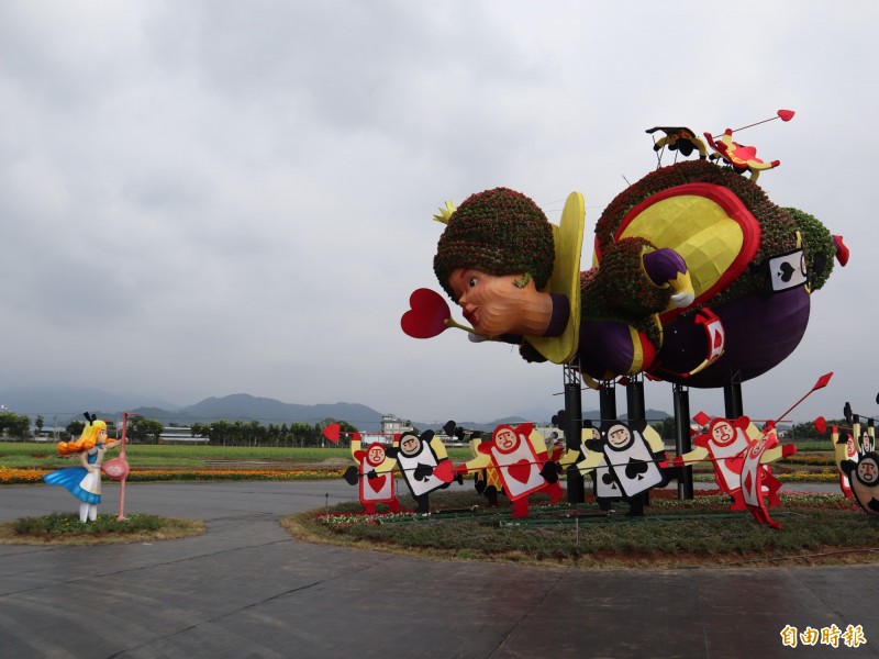 新社花海台中國際花毯節搶先看 防疫比照台灣燈會 生活 自由時報電子報