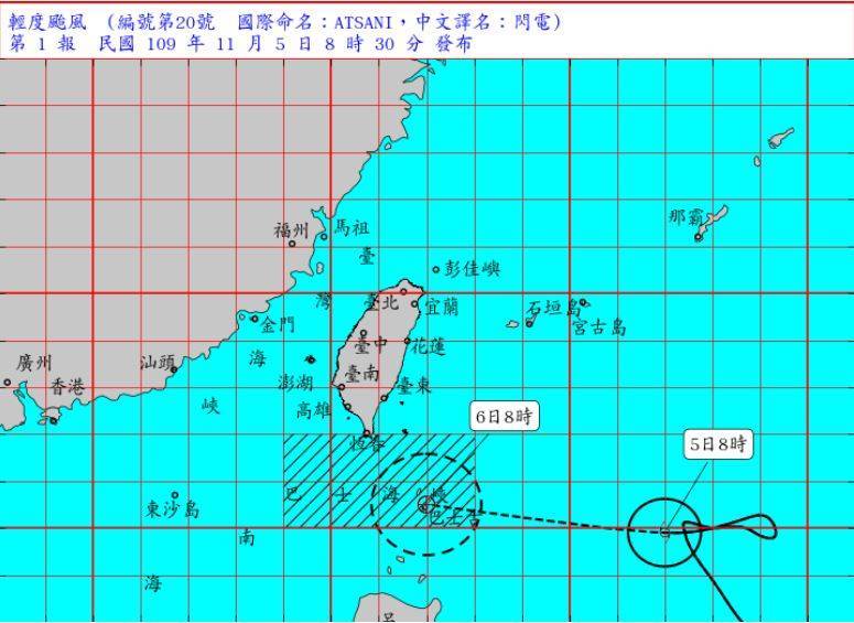 閃電颱風發布海上颱風警報持續往西前進 生活 自由時報電子報