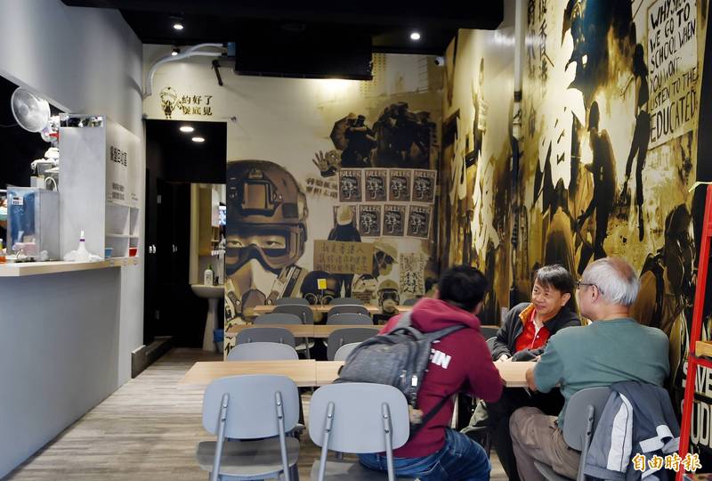 保護傘餐廳重新營運 游錫堃致贈「無畏無懼」花盆 - 政治 - 自由時報電子報
