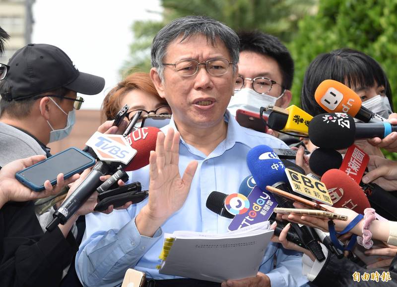 台北市長柯文哲12日出席行政院院會溝通美豬輸台問題，會後受訪。（記者廖振輝攝）