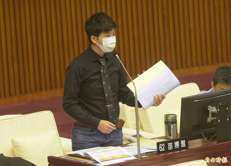 台北市議員苗博雅。（記者張嘉明攝）