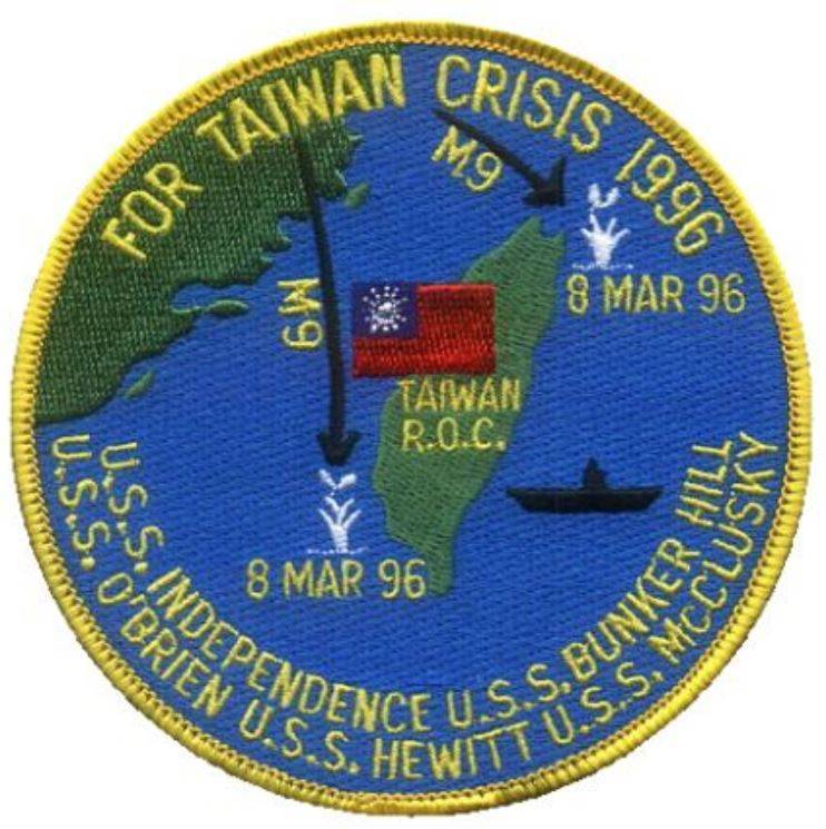 美國海軍在1996台海危機協防台灣後，就出現1款繡有「Taiwan R.O.C」的臂章，可以說是一直都是在力挺台灣。（取自Navysite網站）