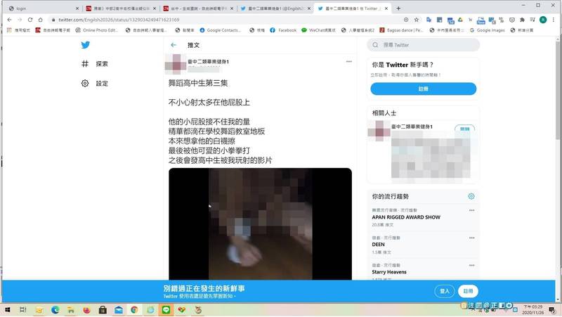 自稱是「性慾學生」者於推特帳戶「台中二類畢業健身1」上傳多段猥褻影片。（記者張瑞楨翻攝自推特）