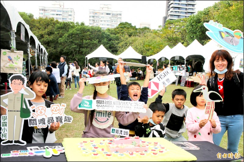 關渡自然公園 歡慶20歲生日 - 生活 - 自由時報電子報