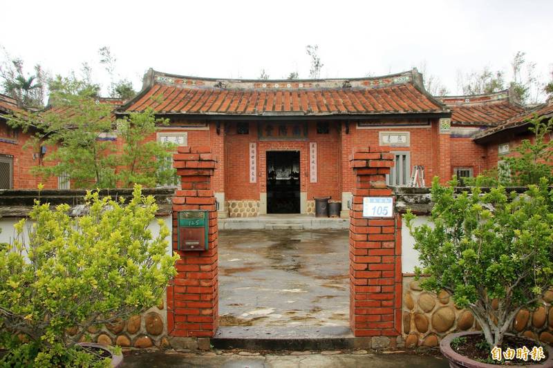 桃園市新屋區葉家古厝南陽堂，古色古香，興建於日治昭和3年（1928年），有92年歷史。（記者許倬勛攝）