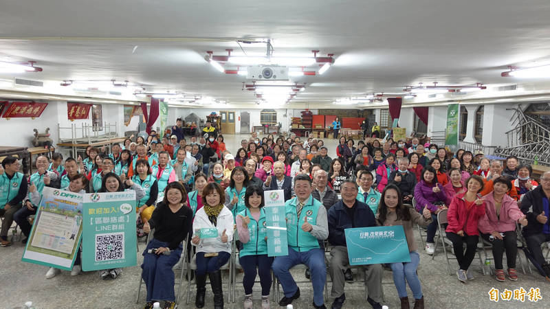 民進黨成立泰山聯絡處 何博文喊話:在新北重返執政 - 政治 - 自由時報