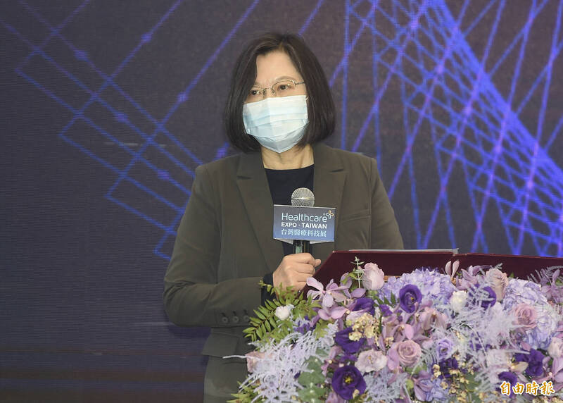 蔡英文:後疫情時代 政府做創業家最好的後盾 - 政治 - 自由時報電子報