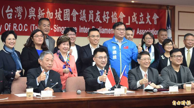 林為洲告蘇揆違反社維法 江啟臣:有無造謠可由相關單位調查 - 政治 -