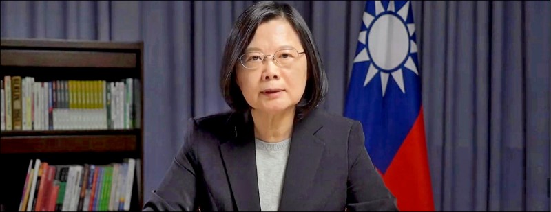 獲頒「國際領袖先鋒獎」的蔡英文總統在發表錄影演說時強調，永遠不會停止追求兩岸關係的和平與穩定，也不會對台灣的安全有任何的妥協。（總統府提供）