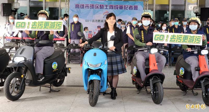 高市環保騎士隊成軍。（記者陳文嬋攝）