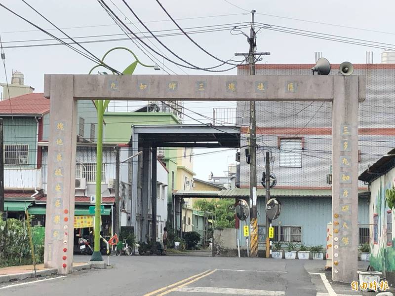 九如鄉三塊村罷免風波落幕。（記者羅欣貞攝）