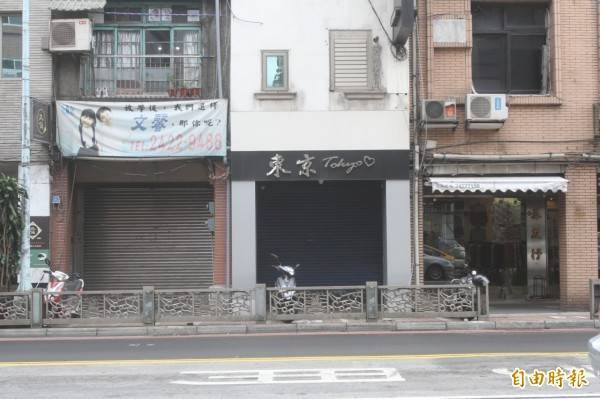 基隆市京東美容護膚店暗藏春色，店內謝姓櫃台人員居中安排，提供男客性服務。基隆地院依圖利容留猥褻罪判3月徒刑。（資料照）