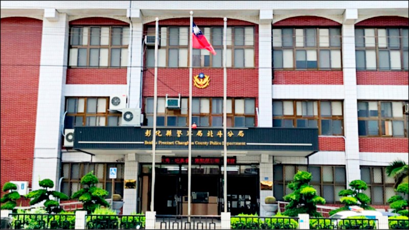 北斗警分局鄭姓員警偷懶，複製貼上前1年的資料，再度聲請搜索票獲准並破案，但「騙票」行為被揭發。（資料照）