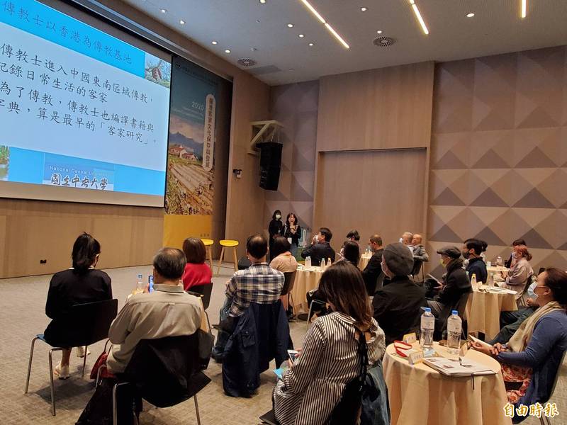 「2020台港文化合作論壇」今於衛武營登場。(記者陳文嬋攝) 「2020台港文化合作論壇」今於衛武營登場。(記者陳文嬋攝)