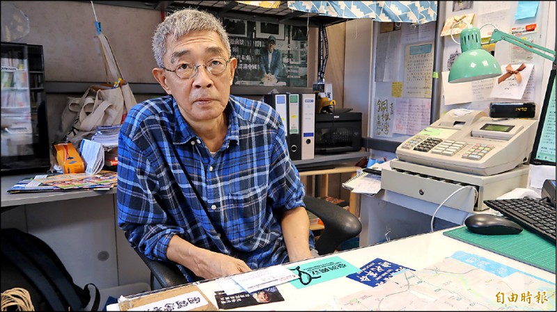 銅鑼灣書店老闆林榮基。（記者陳鈺馥攝）