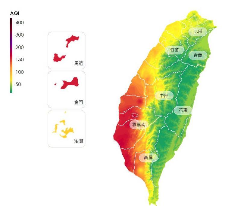 離島金馬、中南部地區呈現對所有族群不健康的紅色警示等級。（圖擷自空氣品質監測網）