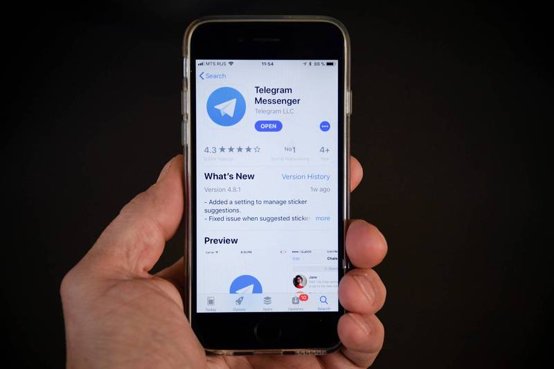 Telegram創辦人表示，將於明年開始推出收費服務。（法新社）