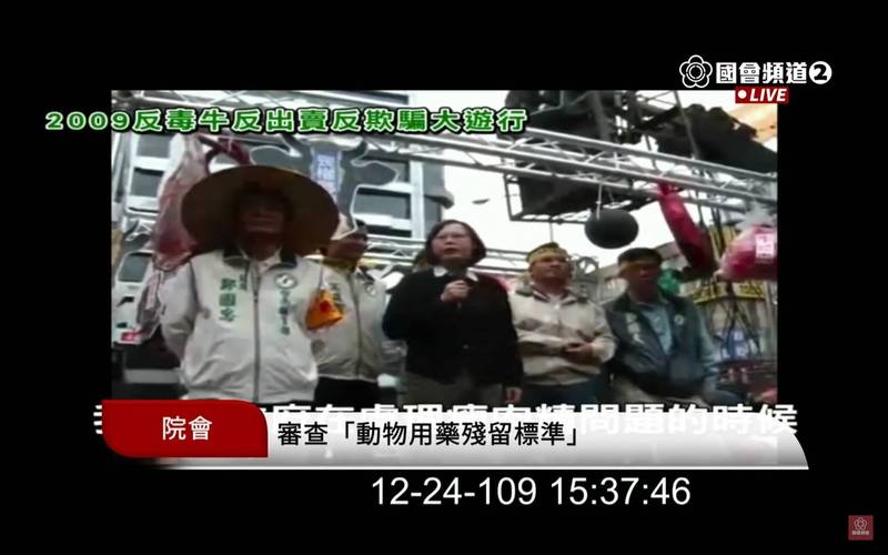 質疑江啟臣以造假影片誣陷小英民進黨 應向全民道歉 政治 自由時報電子報