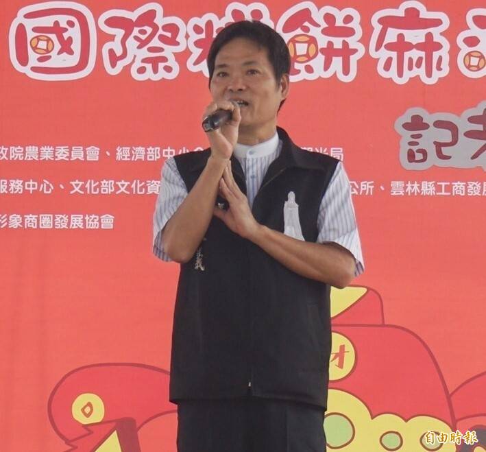 北港鎮長涉賣官案偵結起訴，蕭永義被裁定羈押。（本報資料照）