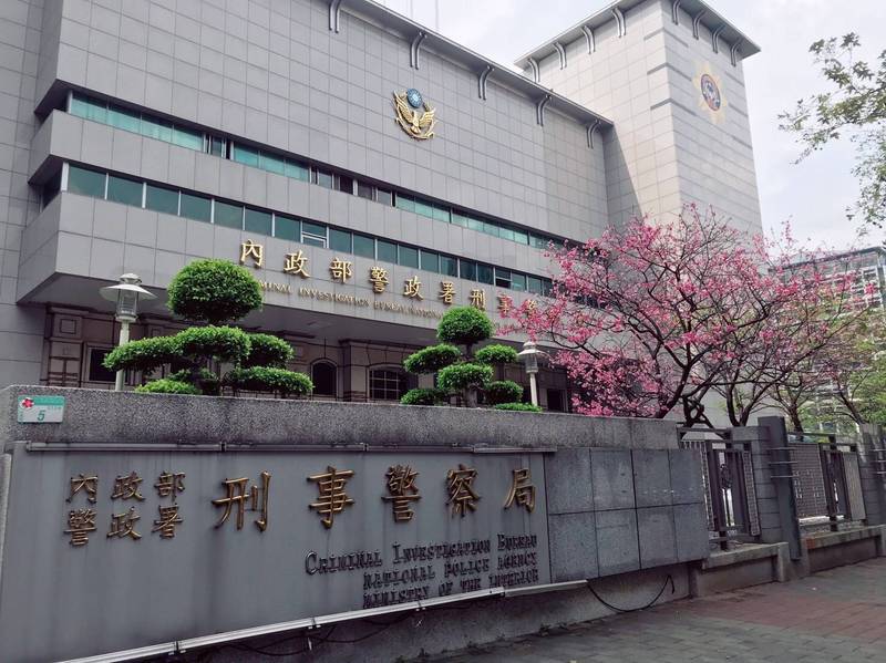 在ptt發文要血染台灣跨年刑事局帶回2嫌調查 社會 自由時報電子報