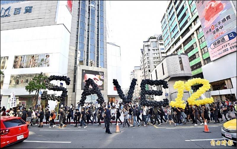 「香港邊城青年」等團體日前在台發起撐港遊行，要求中國立即釋放被秘密關押的12名港人。 （資料照）