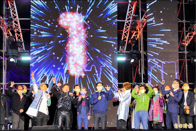 跨年舞台節目照舊大港花火秀絢爛 生活 自由時報電子報