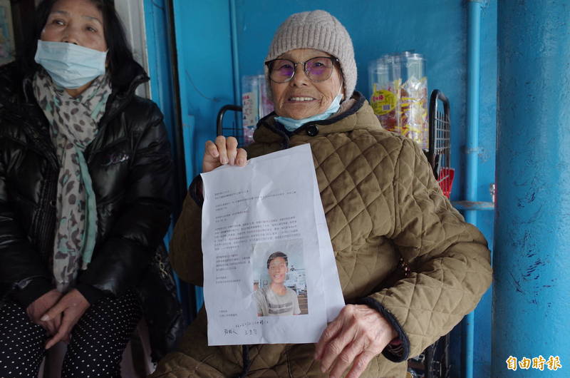 84岁柏阿珠阿嬷把少年的感谢信收在大衣的口袋，珍而重之，随时都拿出来看，也希望少年能回来台湾探望她。（记者花孟璟摄）(photo:LTN)