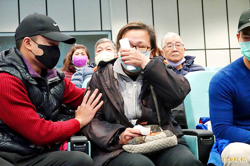 《TAIPEI TIMES》 Tsai urged to ask US to save ship's crew - 焦點 - Vimarsana News