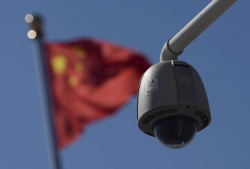外国VPN公司「Surfshark」出具的报告显示，北京监视器数量达115万支，为全球最多监视器的城市。（欧新社档案照）(photo:LTN)