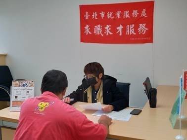 台北市勞動局就業服務處將於12至15日舉辦徵才活動。（圖由北市勞動局提供）
