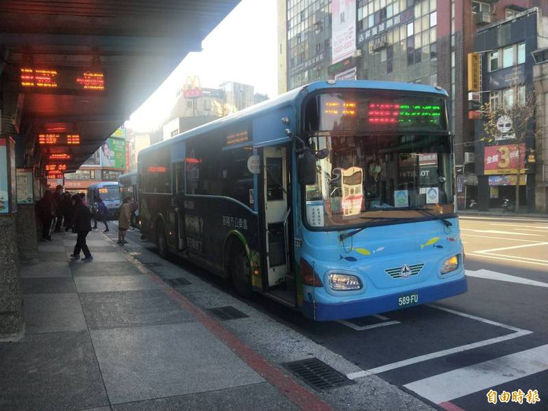 公車族注意 基隆3 4 6字頭公車多路線調整 發車地點更改 生活 自由時報電子報