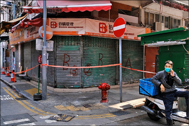 香港油麻地为重灾区，最快廿三日将进行围封。（彭博）(photo:LTN)