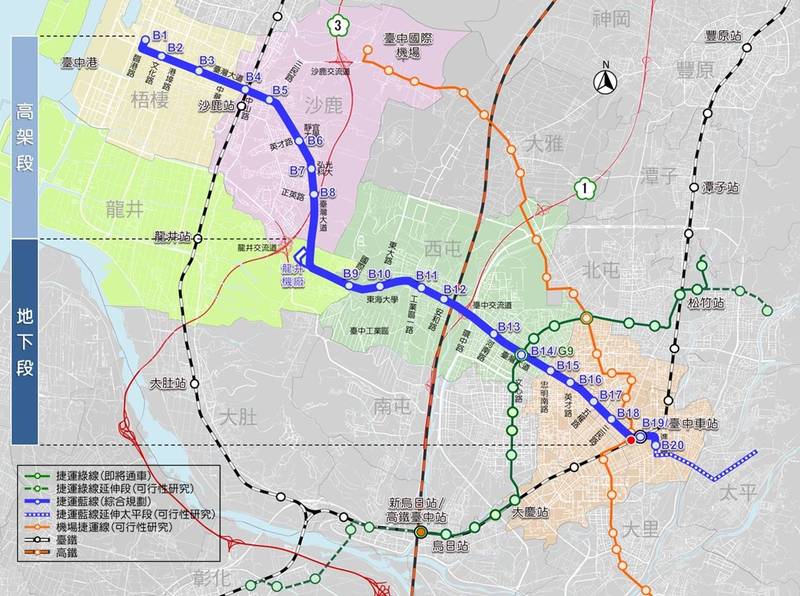 台中捷運藍線經費暴增，要送交通部的20站也全公佈。（記者唐在馨翻攝）