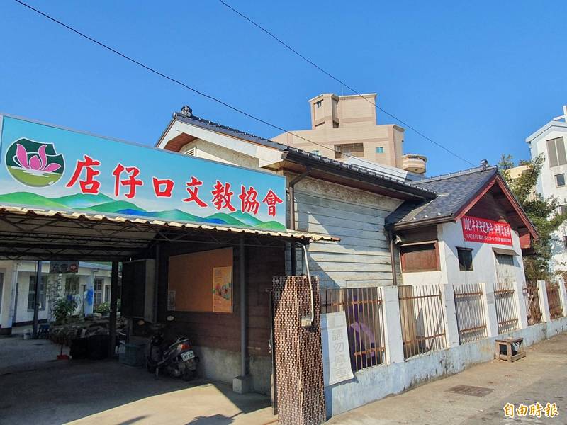 成立22年的台南市店仔口文教協會有新家了！白河天主堂內日式建物經募款整修完成。（記者王涵平攝）