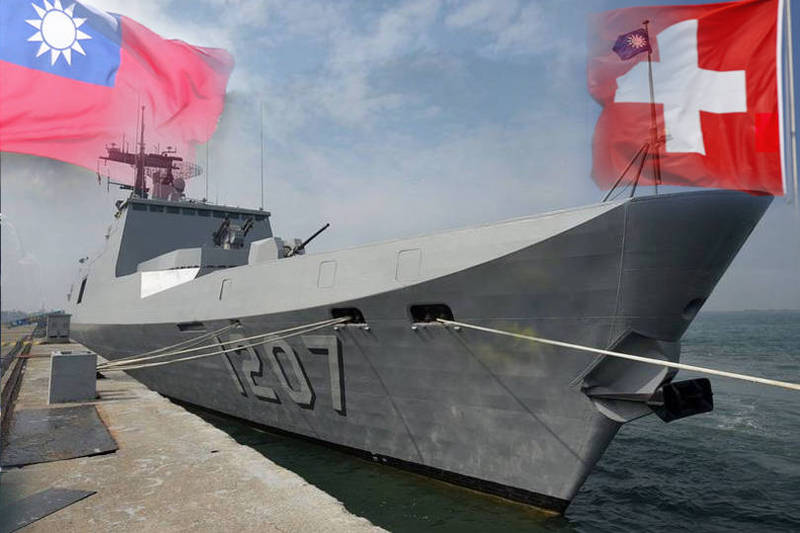 關於追討涉及拉法葉艦弊案的軍火掮客汪傳浦犯罪所得及孳息9億多美元一案，經最高法院裁准沒收其中的3億多美元確定後，台北地檢署即於2019年間，透過法務部向瑞士請求司法互助。瑞士已同意先歸還近2.66億美元（約合台幣74億）。（本報合成）