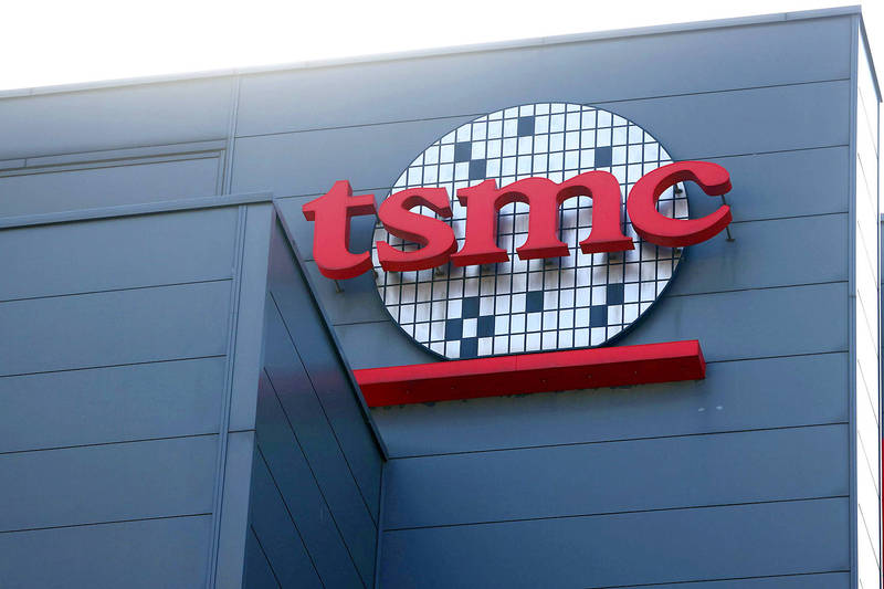 《TAIPEI TIMES》 TSMC to set up wholly owned subsidiary in Japan - 焦點 ...