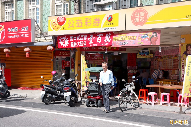 刮刮樂買氣旺接連開出大獎 社會 自由時報電子報