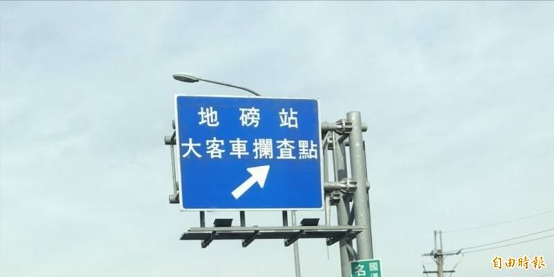 混凝土車司機超載向警求情被開9萬元拒檢單，法官認定員警「認事用法有誤」撤銷罰單。示意圖。（資料照）