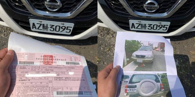 1名Nissan車主收到Honda休旅的罰單，一看採證照片當場傻眼。（圖取自爆怨公社）