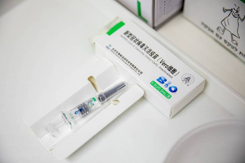 匈牙利開打中國國藥疫苗 民調：僅27％願意接種 - 國際 - 自由時報電