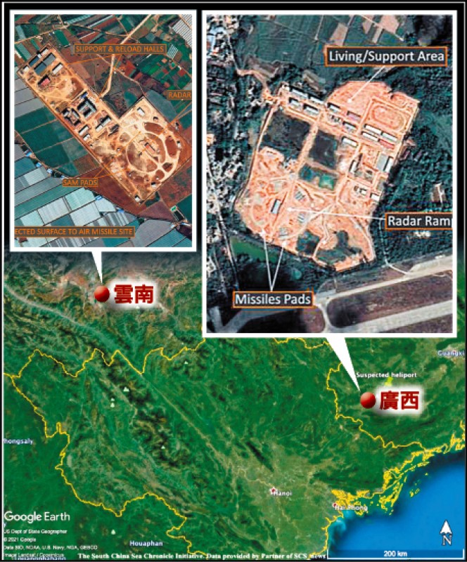 「谷歌地球」衛星影像顯示，中國在廣西省及雲南省鄰近越南邊境，各打造一處地對空飛彈基地。前者已部署雷達及飛彈發射裝置。（取自DSKBD網站）