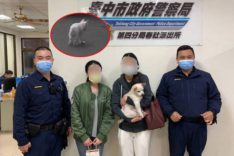 愛犬失而復得，李女直向警方及拾獲的吳女致謝。（本報合成）