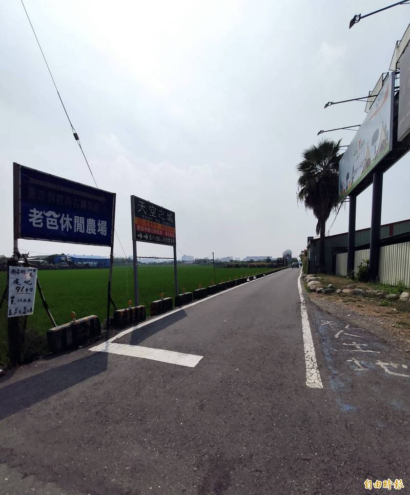 玩運彩執行長 小港機場咖啡景點交通塞爆警方出手了 雷速比分 Cpbl中華職棒直播