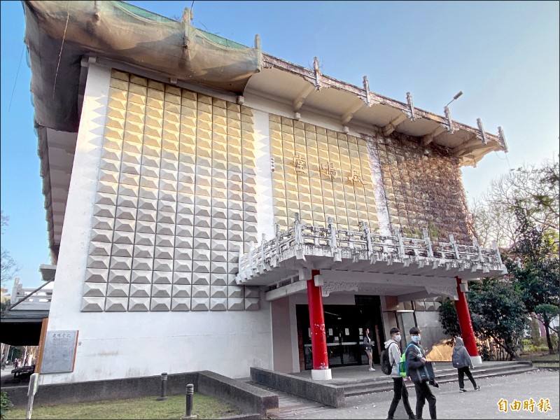 鹿鳴堂外觀。（記者楊心慧攝）