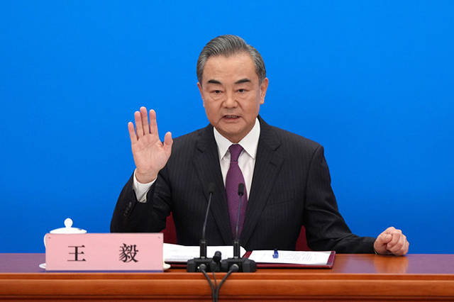 中國外長王毅今天召開記者會。（取自中國兩會官網）