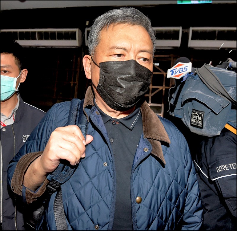 馬永玲否認炒股稱主謀滯中國 社會 自由時報電子報